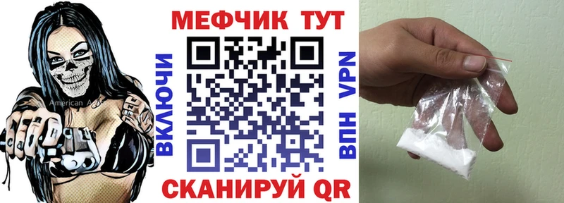 Купить Марихуана  Мефедрон  Cocaine  АМФЕТАМИН  ГАШ  Alpha PVP  Пушкино