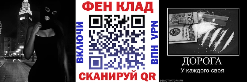 АМФ 97% Пушкино