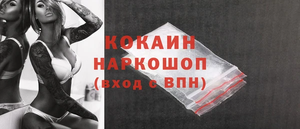 скорость mdpv Нягань