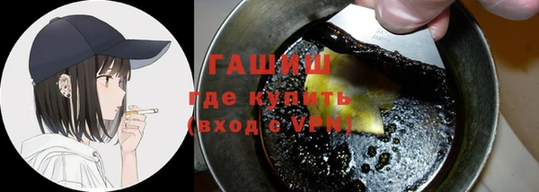 скорость mdpv Нягань
