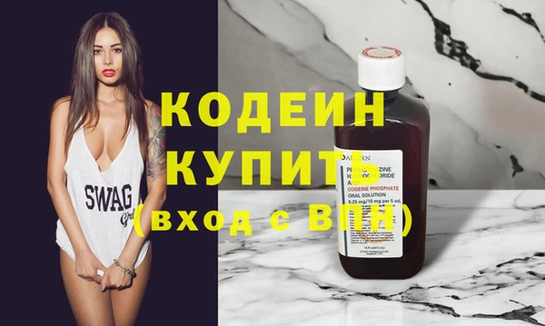скорость mdpv Нягань