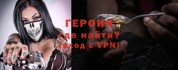 скорость mdpv Нягань