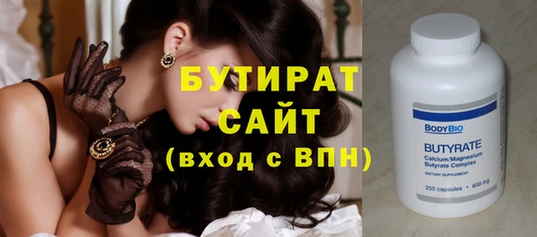 дживик Няндома