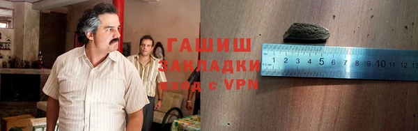 скорость mdpv Нягань
