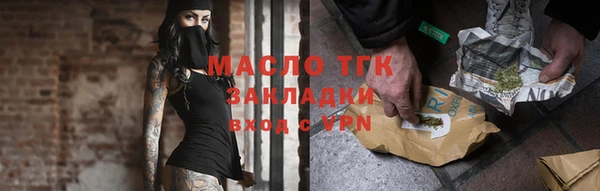 скорость mdpv Нягань