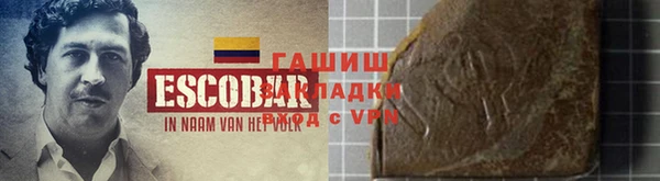 скорость mdpv Нягань