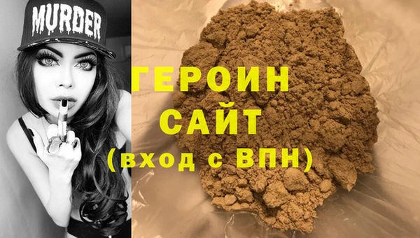 скорость mdpv Нягань