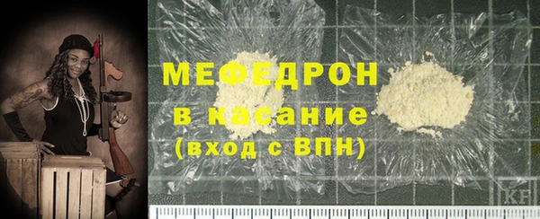 дживик Няндома